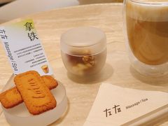 -左右Massage/Spa(长寿路店)