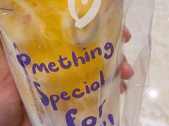 -一只酸奶牛(时代天街A馆店)