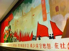 -重庆大队长火锅(凤城八路店)