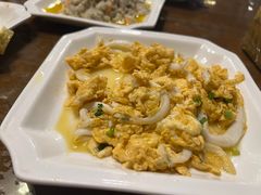 -公和酒店