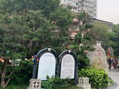 -吉庆街美食广场