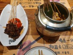 -喝丢一只鞋海鲜烧烤(文体街店)