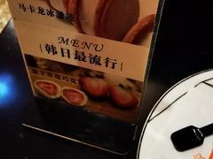 -3A07逆爱杯子蛋糕