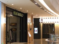 -MUSANG KING猫山王(龙湖杭州滨江天街店)