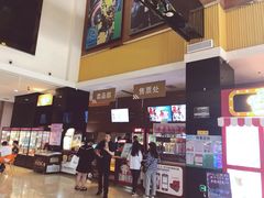 -幸福蓝海国际影城(崇安寺T12店)