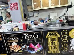 -普吉镇