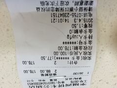 幸福西饼(车公庙店)-幸福西饼面包茶饮(车公庙店)
