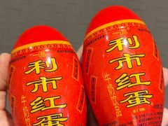 -一鸣真鲜奶吧(益乐路店)