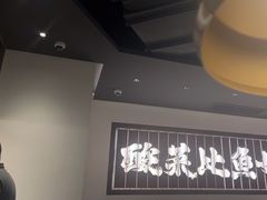 -新太二·鲜料川菜(晶耀前滩店)