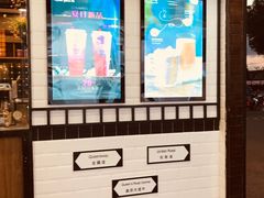 -桂桂茶(金谊广场店)