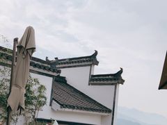 -黄山悦榕庄明月白云餐厅
