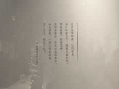 -浙江西湖美术馆