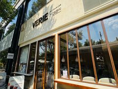 -VERIE BAKEHOUSE
