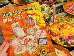 -俊熙家点餐式自助烤肉店(1227广场店)