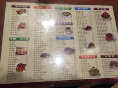 -正德顺順德雙皮奶(中信店)
