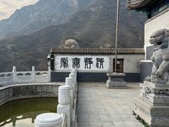 -圣莲山风景区