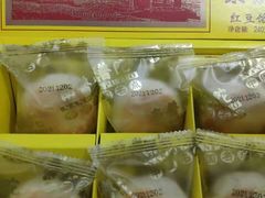 -南普陀素饼