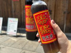 -沙县小吃文化城