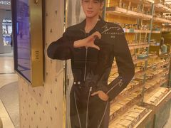 -木九十眼镜(嘉里中心店)