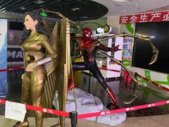 -天幕新彩云国际影城(激光巨幕店)