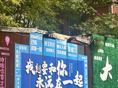 -大连美术馆