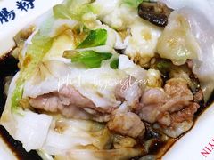 传统鸳鸯肠粉-荔银肠粉·非遗手藝(夫子庙店)
