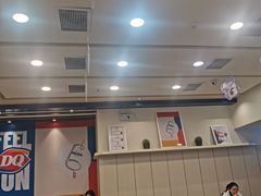 -DQ·蛋糕·冰淇淋(新佳丽店)
