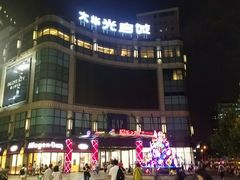 -光启城时尚购物中心