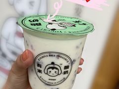 -有米酸奶