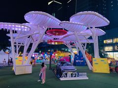 -大族广场Mall&More