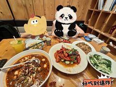 -老板很二(吉大店)