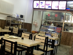 -正宗张记包子(河北宇萃里总店)