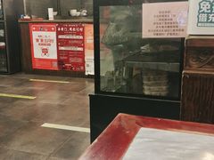 -天兴居(鲜鱼口街店)