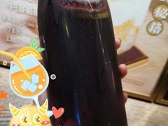 -牛茶·燕窝饮品(SKPS店)