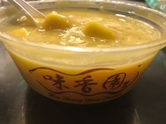 -味香园传统甜品店(牛车水店)
