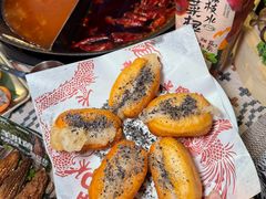 -朱光玉火锅馆(正弘城店)