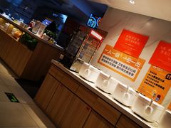 门面-鱼你在一起(梦秀广场店)