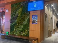 -恒坤北纬42度温泉洗浴(公园路店)