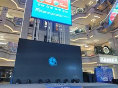 -红星美凯龙北京至尊MALL(东四环中路店)