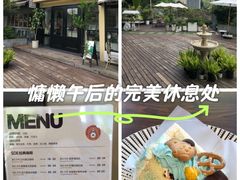 -考文甜品研究社