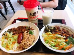 -永和大王(广渠店)