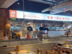 -北丐先生·野馄饨烧烤(雨花万象店)