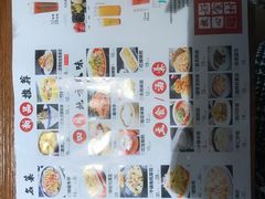 -川人百味(金安中央大街店)