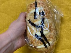 -BONBON BAKERY