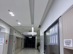 -慈铭体检(洋桥分院)