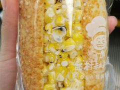 -西村叔叔的店·面包·甜品·蛋糕(清河万象汇店)
