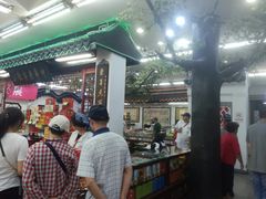 -采芝斋评弹茶馆(观前街店)