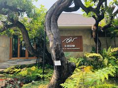 -Chom Cafe and Restaurant