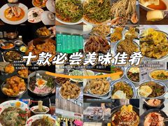 -港汇恒隆广场