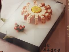 -老板娘的烤肉店(港湾广场店)